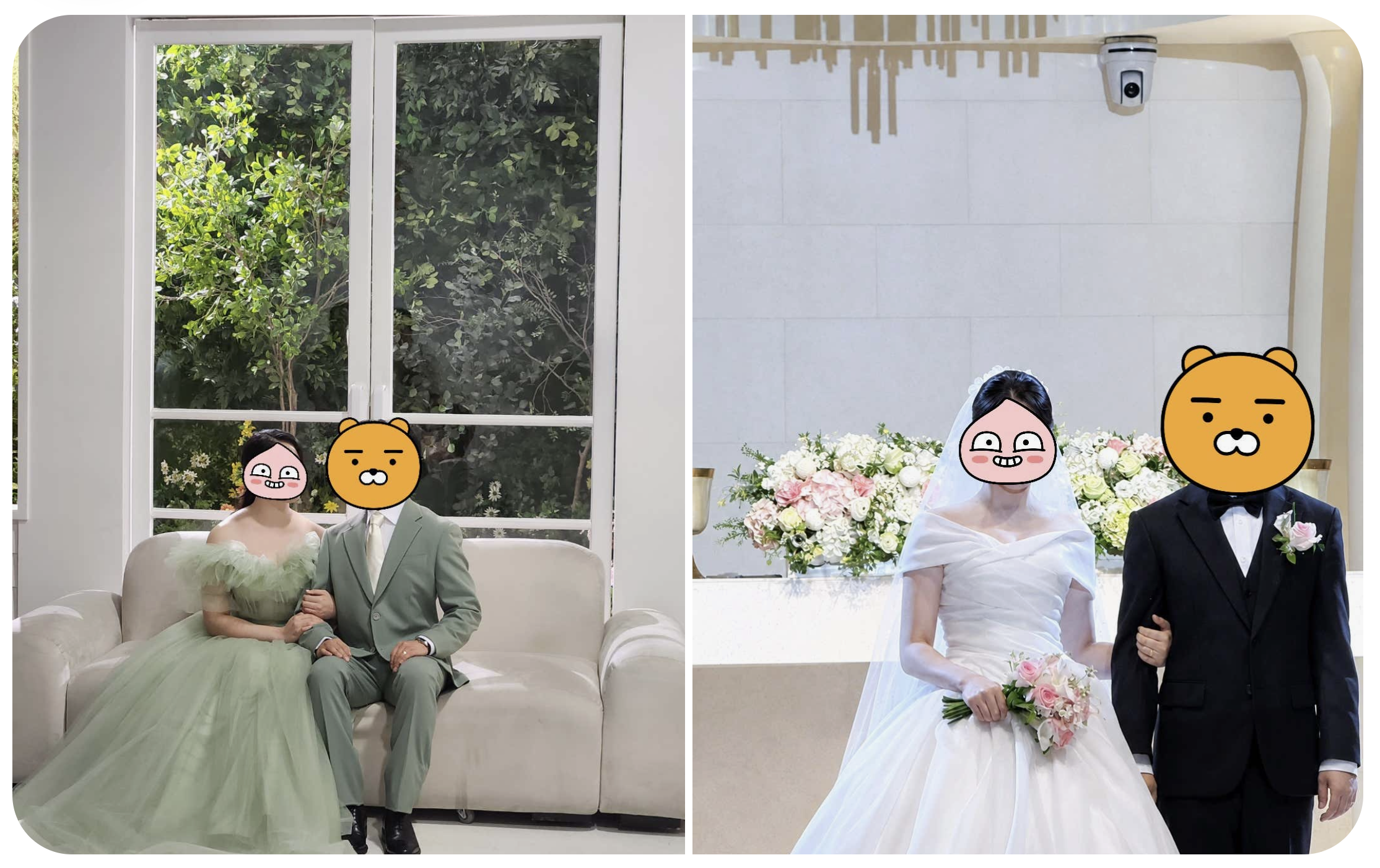 Wedding photos comparing the bride's shoulder line before and after care