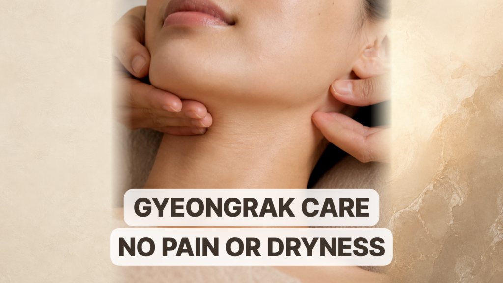 Incheon Gyeongrak Facial Massage Review: No Pain or Dryness Afterward