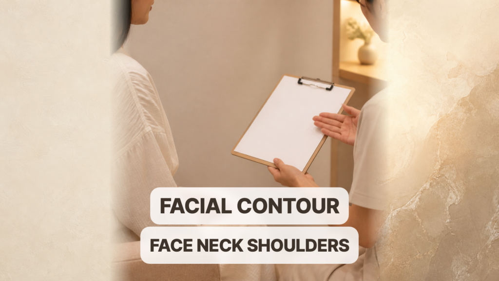 Seongsu Facial Contour Care Review: Looking Beyond the Jawline