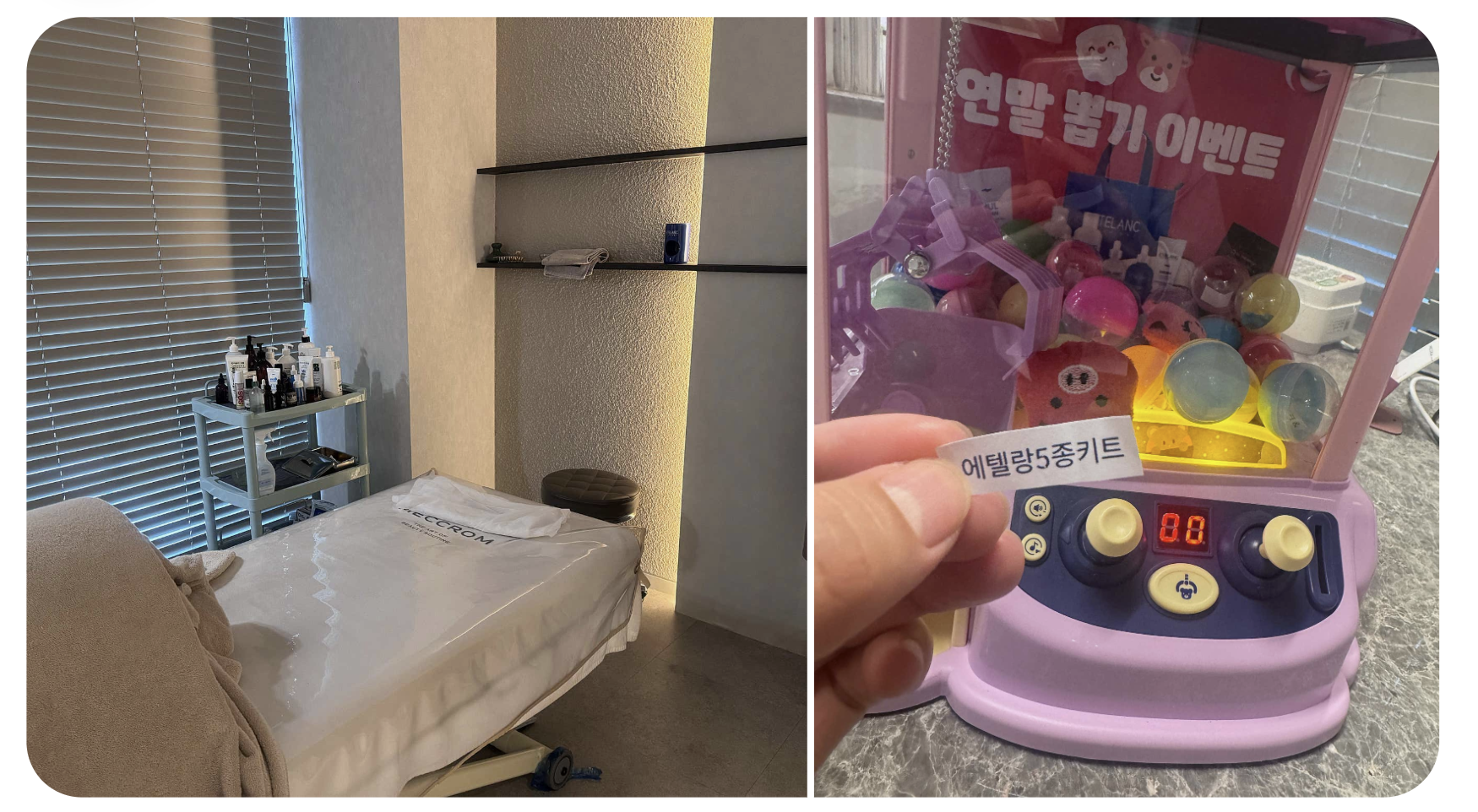 A treatment room and a small in-store event at Meccrom Seongsu